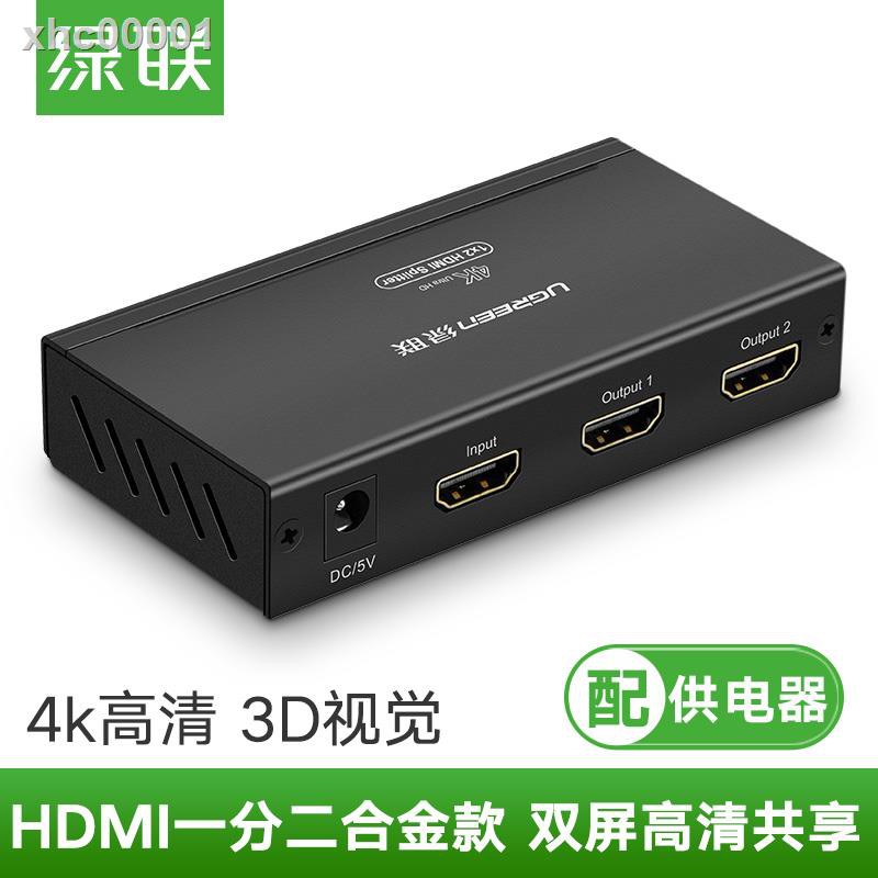 Máy chiếu 3d 4k hd 1 / 2 cổng vào 1 màn hình đa phương tiện 2 chiều chất lượng cao