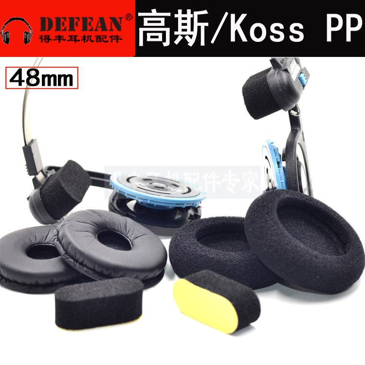 Đệm Mút Tai Nghe Choàng Đầu Koss Pp 50mm Chuyên Dụng