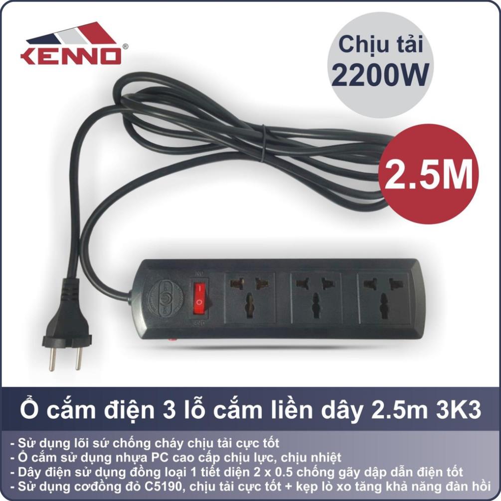 Ổ cắm chịu tải 2200W 3K3 2,5m