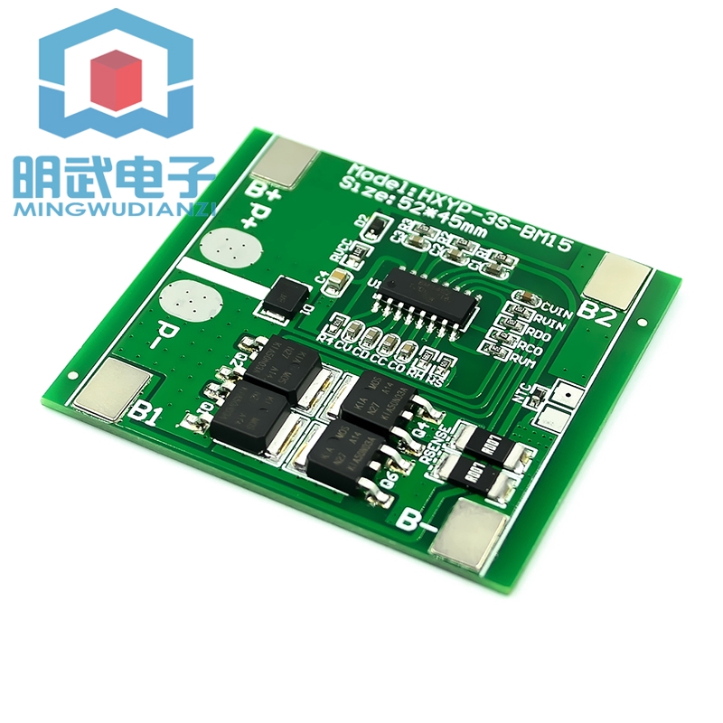 Bảng mạch cầu chì chất lượng cao cho máy tính | BigBuy360 - bigbuy360.vn