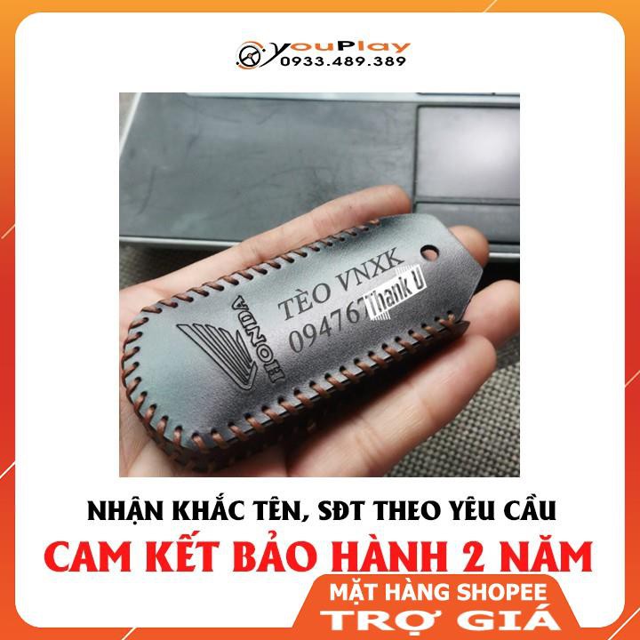 Bao da chìa khoá xe máy Honda SH, SH mode,PCX,vision...- Yamaha NVX, Janus, Grand, Exciter... - Bọc chìa khóa xe máy