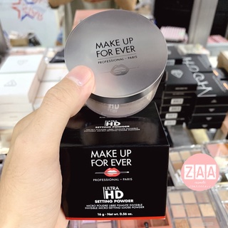 Phấn phủ bột make up for ever ultra hd setting powder