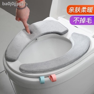 [Hàng có sẵn/Ảnh thật]♘Nắp nhà vệ sinh hộ gia đình dán bốn mùa đậy sang trọng thu và đông không thấm nước miếng