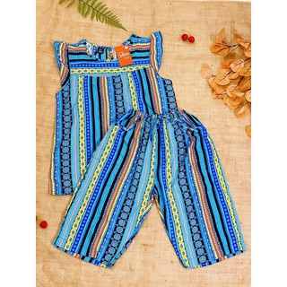 Đồ lanh lửng f21