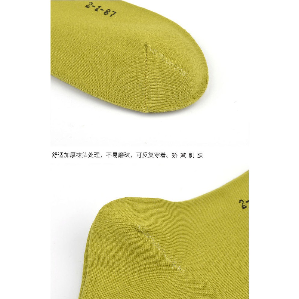 Vớ Thể Thao In Hình Trái Bơ Màu Xanh Lá Dạ Quang Kiểu Hàn Quốc Cho Nam Và Nữ | BigBuy360 - bigbuy360.vn