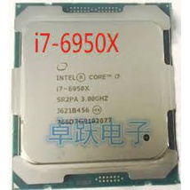 cpu pc i7 5960X socket 2011 v3 chạy main x99 / tặng keo tản nhiệt