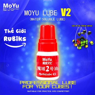 Moyu lube v1 v2 v3 dầu bôi trơn rubik dùng cho wrm 2021 maglev - ảnh sản phẩm 5