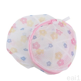 【eai1】Underwear Clothes Aid Bra Socks Laundry Washing Machine Net Mesh Bag Pattern Random