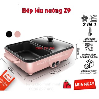 [BH 1 đổi 1] Nồi Lẩu Nướng 🥘 Bếp Lẩu Nướng 🥘 Hàn Quốc 🥘 Siêu Chống Dính 🥘 Đa Năng Cao Cấp🥘 Chiên Nấu 2 Ngăn