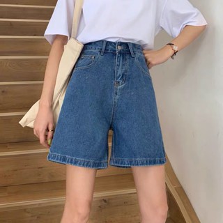 Quần short jean nữ ngố ống rộng