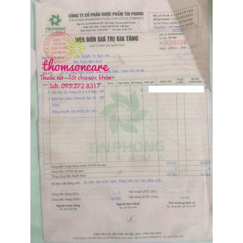 Viên uống Tín Phong giúp thanh nhiệt - Mát gan, thanh nhiệt Hộp 50 viên