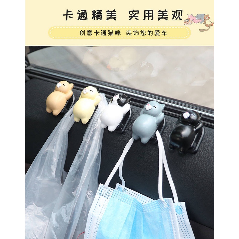 Móc Treo Đồ Gắn Phía Trước Ghế Ngồi Xe Hơi Họa Tiết Hoạt Hình Dễ Thương