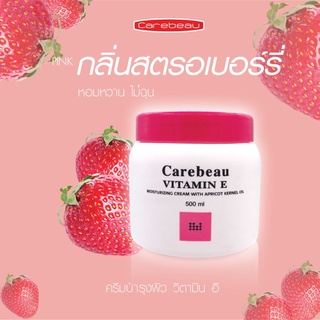 Kem Dưỡng Da Toàn Thân Vitamin E Carebeau Kem Dưỡng Ẩm Kem Dưỡng Trắng Da Thái Lan Màu Hồng Hũ 500ml