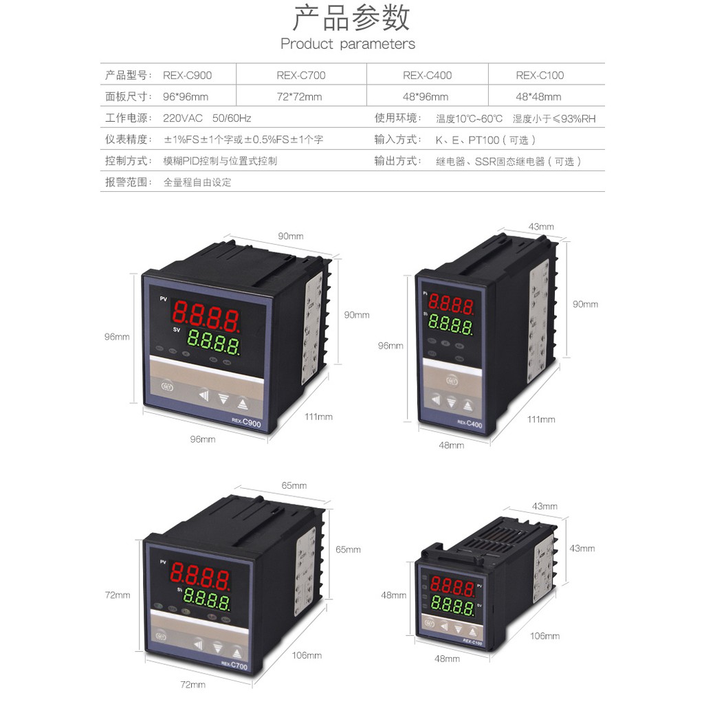 Bộ điều khiển nhiệt độ thông minh RKC REX-C100FK02-M * AN Bộ điều khiển nhiệt độ REX-C400 Bộ điều khiển nhiệt độ REX-C700