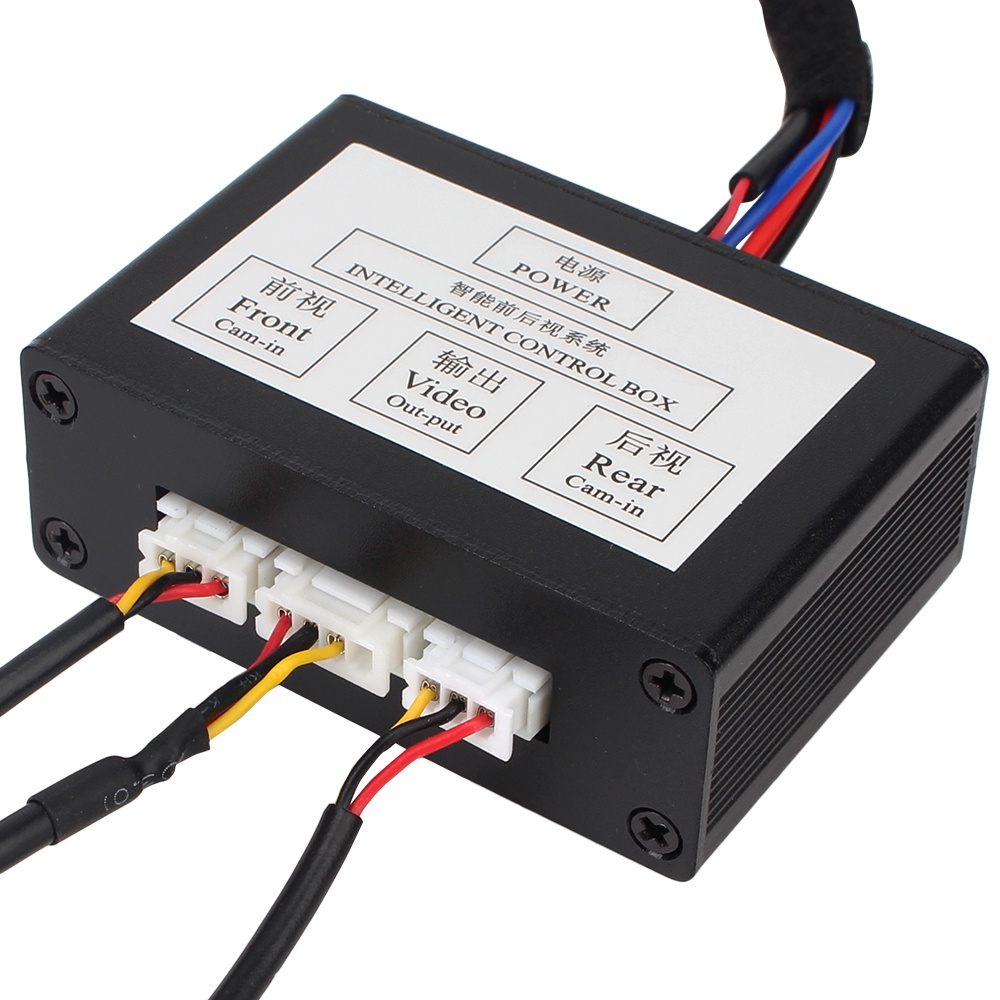 Bộ chuyển đổi camera trước sau có công tắc điều khiển hai chiều cho xe hơi
