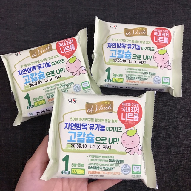Combo fb Ly Thảo