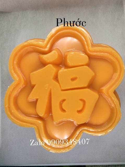 KHUÔN XÔI MAI CHỮ PHƯỚC 12CM