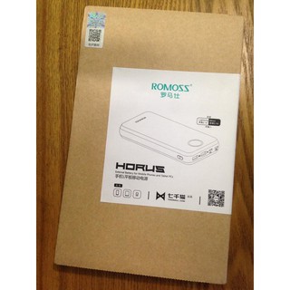 Pin dự phòng ROMOSS HO20 20000mAh
