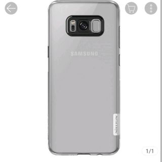 Ốp lưng dẻo trong nillkin chính hãng cho sam sung s8 plus
