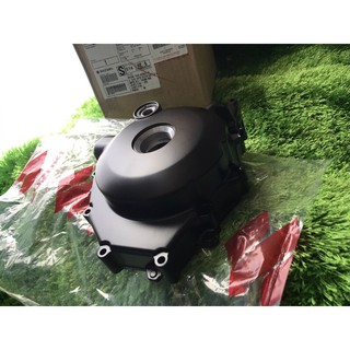 Nắp mâm lửa Suzuki - Satria Fi / raider fi Chính Hãng