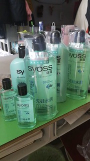 [SẴN] CẶP GỘI XẢ SYOSS 500ml+500ml