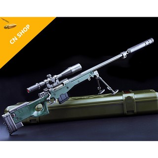 Mô hình PUBG Tạo hình nguyên mẫu M416/AWM/M24/K98/SKS có hộp nhựa kích thước 40-42cm