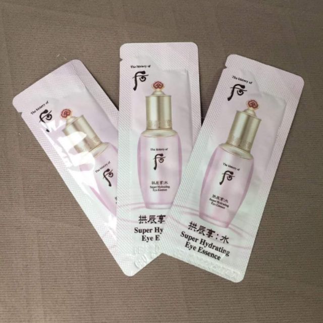 10 gói tinh chất dưỡng ẩm làm sáng vùng mắt Whoo Super Hydrating eye essence