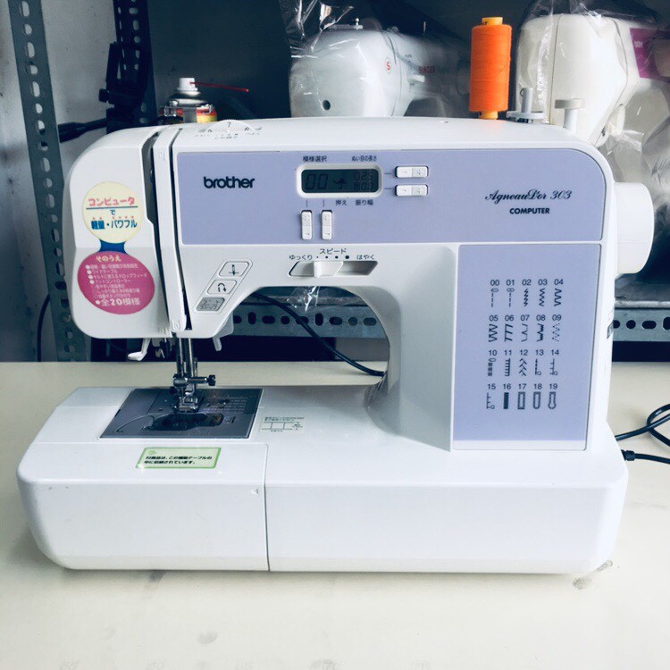 MÁY MAY BROTHER ĐỜI MỚI ĐA NĂNG NHẬT BẢN