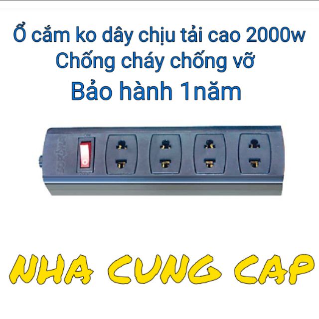 Ổ CẮM KO DÂY CHỊU TẢI CAO 2000W