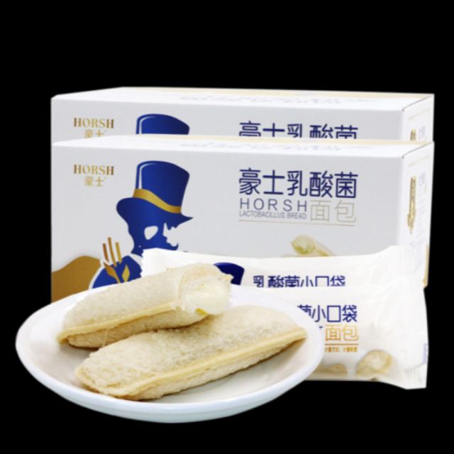 Bánh sữa chua HORSH thùng 2kg & 1kg