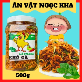 500g Khô gà lá chanh hủ nhựa LOẠI NGON sấy khô, không ẩm, ăn vặt an giang, ăn vặt long xuyên