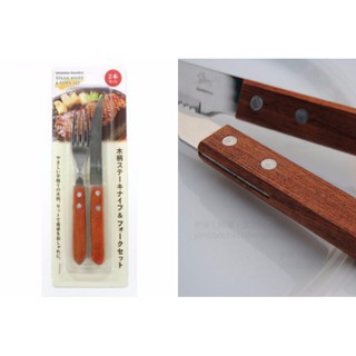 Echo Bộ dao nĩa cán gỗ