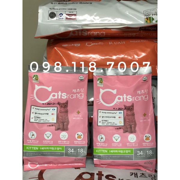 [Mã 155FMCGSALE giảm 7% - tối đa 100K đơn 500K] Hạt thức ăn cho mèo con catsrang kitten 400g và 1,5kg