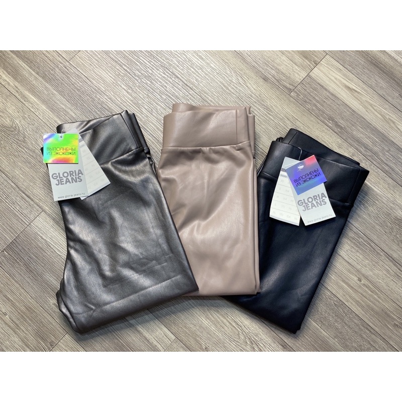 legging da | BigBuy360 - bigbuy360.vn