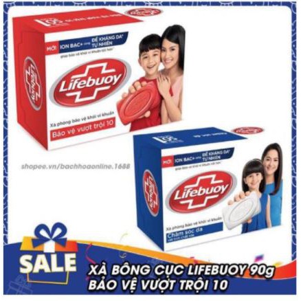 XÀ BÔNG CỤC LIFEBUOY 90G