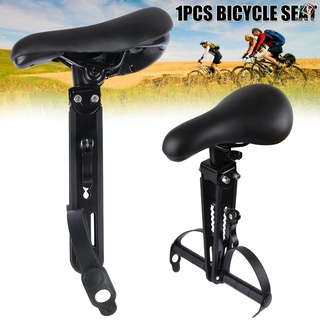 Yên Xe Đạp Leo Núi Cho Trẻ Em