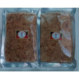 Cơm Cháy Chà Bông Tiến Vua 200gr.