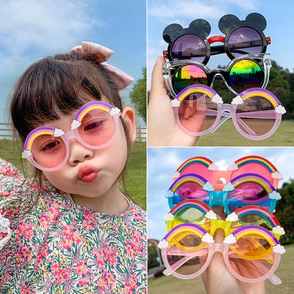 Kính Mát Hình Hoạt Hình Đáng Yêu Cho Bé
