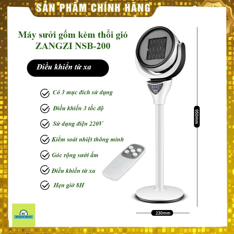 Máy sưởi Zangzi NSB-200❤️công suất 2000W 3 mức nhiệt dùng 4 mùa màn hình LCD điều chỉnh chiều cao kèm điều khiển từ xa