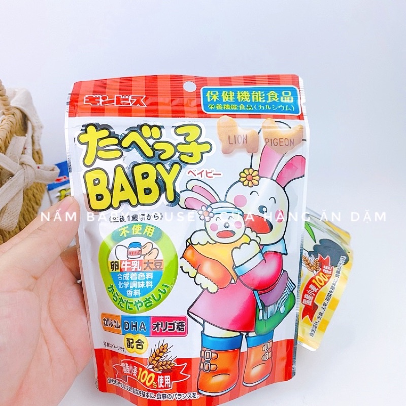 Bánh quy DHA siêu thơm ngon dành cho bé ăn dặm từ 12 tháng