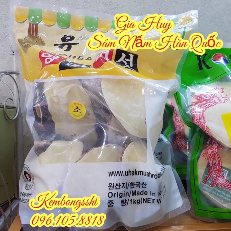 [SỈ TẬN GỐC] Nấm Linh Chi UHAK 6 Năm Tuổi Hàn Quốc Túi 1kg