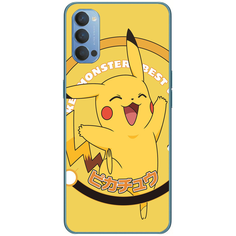 Ốp Điện Thoại Tpu Dẻo In Họa Tiết Hoạt Hình Pikachu Dễ Thương Cho Sony Xperia Xa1 Ultra Xa1 Plus Xz1 Compact