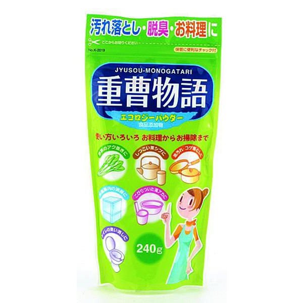 Bột tẩy đa năng Baking soda 240g Hàng Nhật