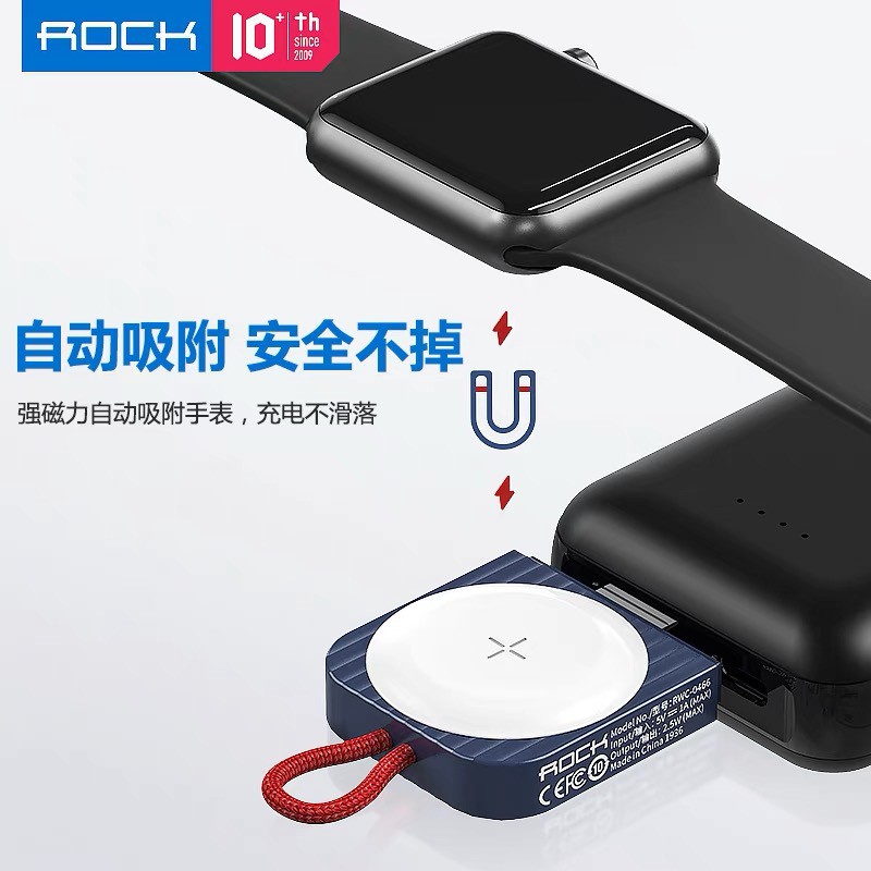 Cáp sạc mini cho đồng hồ thông minh Appwatch, nhỏ gọn và tiện ích treo móc khoá