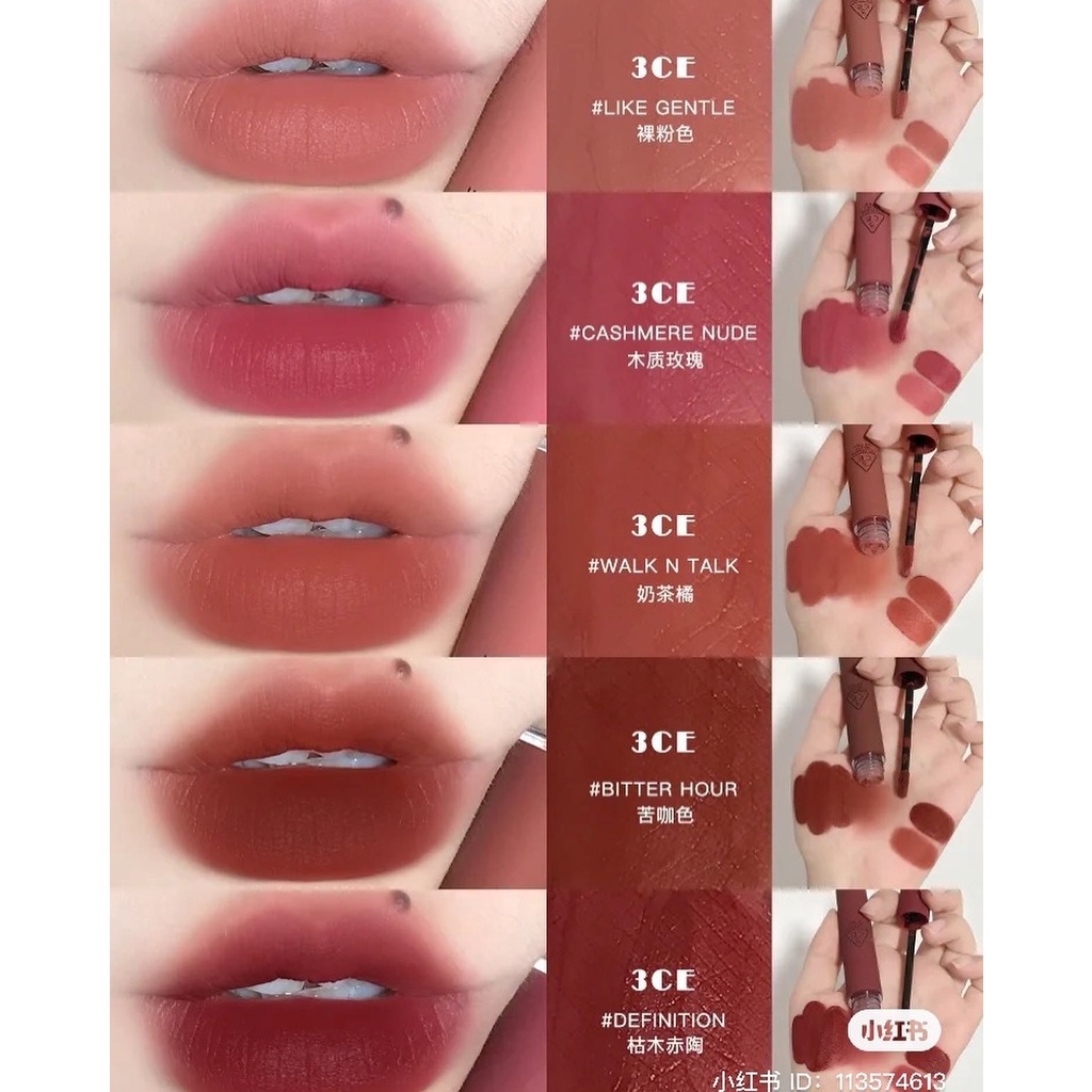 SON 3CE VELVET LIP TINT 2021