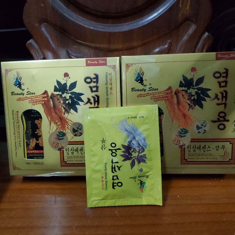 Hộp 2 Chai Gội Đen Sâm Xịn Hàn Quốc Beauty Star ( 1 Chai Gội + 1 Chai Dưỡng )