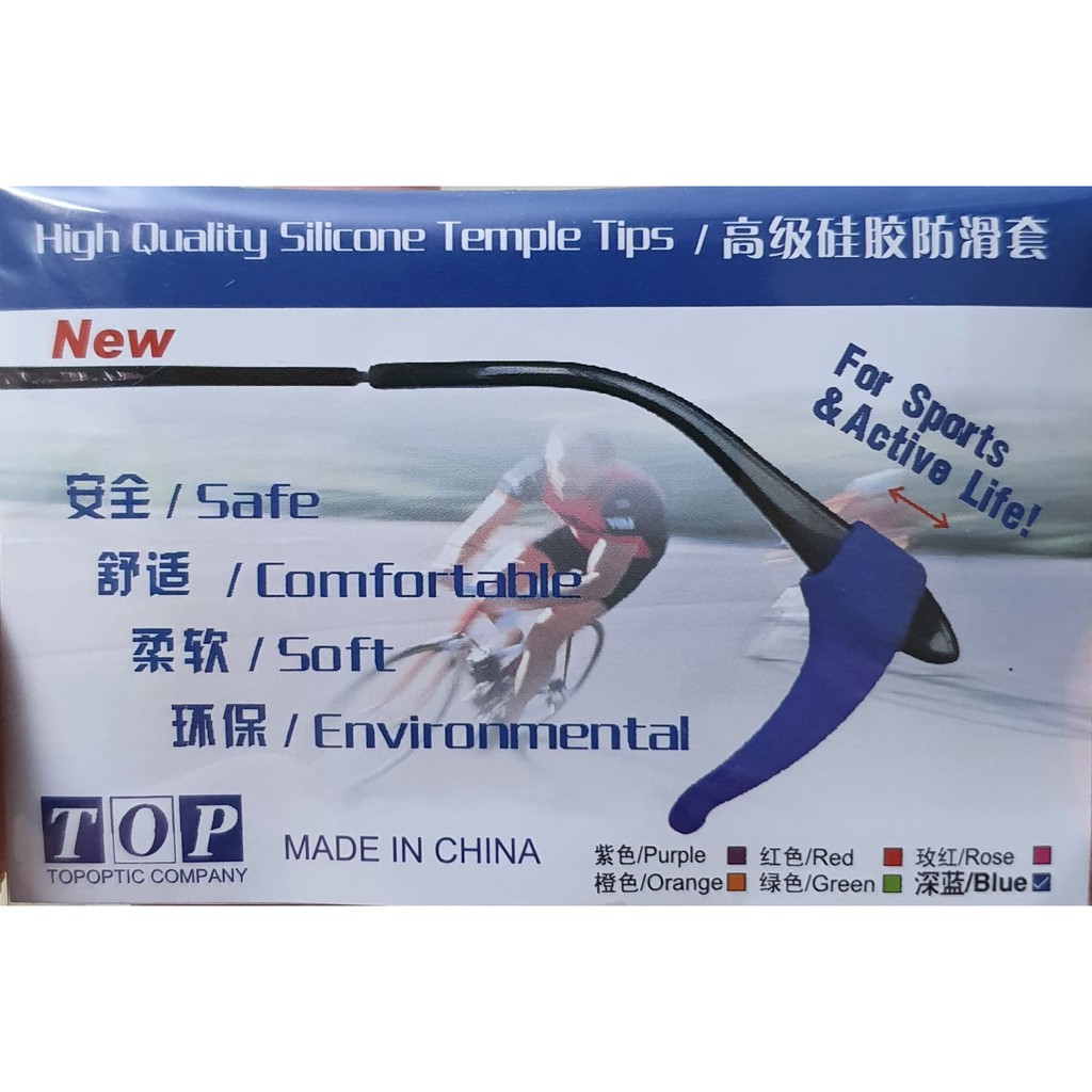 Bộ gài tai silicone chống rơi kính khi chơi thể thao,vận động mạnh Chilistore