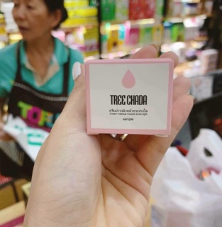 KEM DƯỠNG MAKEUP TREECHADA