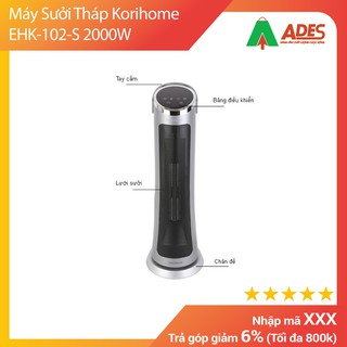 Quạt sưởi KORIHOME EHK-102-S