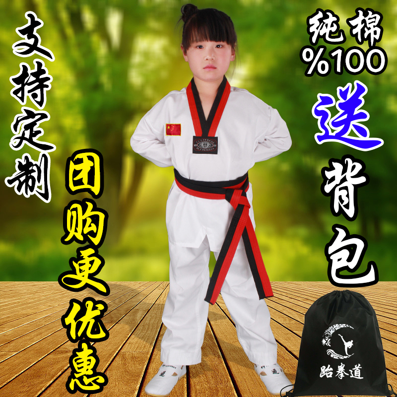 Bộ Đồ Tập Võ Taekwondo Tay Dài Chất Liệu Cotton Dành Cho Người Lớn Và Trẻ Em